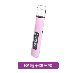 【B.a】智慧主機|RGB 燈效|可調氣流|產品主圖|台灣現貨