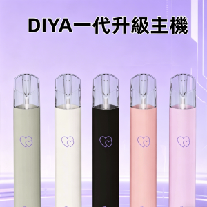 【叮啞 DIYA】最新一代主機 450mAh｜7色｜產品圖2｜台灣現貨