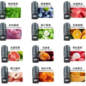 【叮啞 DIYA】一代通用煙彈｜馬來西亞版｜3入｜產品圖2｜台灣現貨