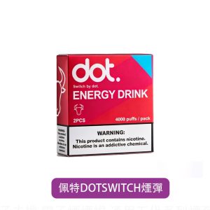 【DOT SWITCH】預填煙彈|買3送主機|產品主圖|台灣現貨