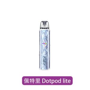 【Dotplus】DotPod Lite 可填充主機 30W|產品主圖|台灣現貨