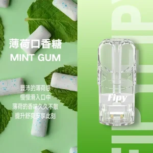 【FIPY】水果煙彈｜RELX/MEEL 一代相容｜產品圖2｜台灣現貨