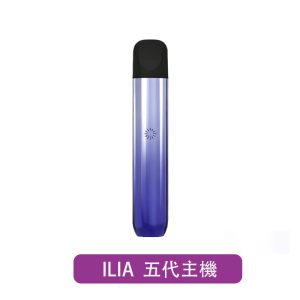 【ILIA 哩亞】五代主機 400mAh｜RELX相容｜產品主圖｜台灣現貨
