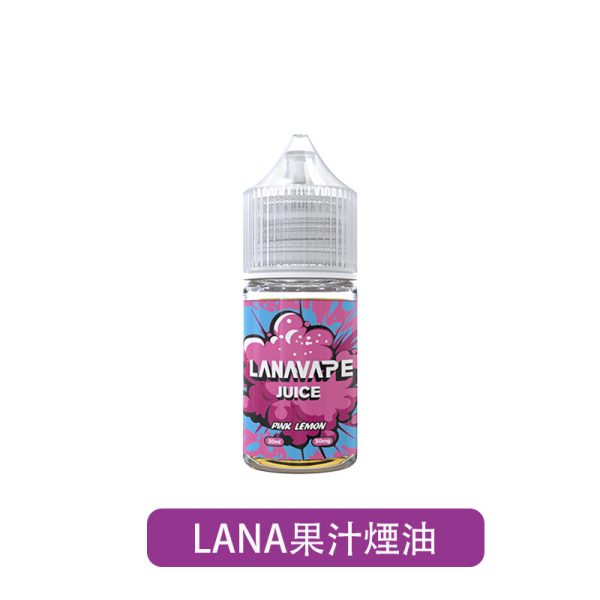 LANA JUICE 煙油