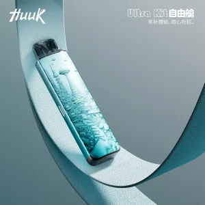 【魅嗨 MEHA】HUUK 可填充主機 27W｜產品圖2｜台灣現貨