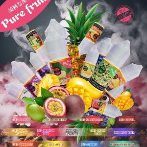 【Pure Fruit】日本果味煙油 30ml｜產品圖2｜台灣現貨
