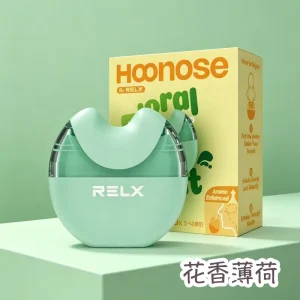【RELX】HooNose 鼻通棒｜韓版 非插入式｜產品圖2｜台灣現貨