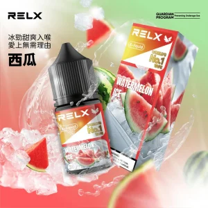 【RELX】原廠煙油 30ml 尼古丁鹽｜10口味｜產品圖2｜台灣現貨