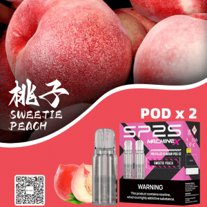 【SP2S】MAX 煙彈 2ml｜磁吸連接｜產品圖2｜台灣現貨
