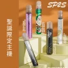 【SP2S】2026 聖誕限定主機｜6款設計｜產品主圖｜台灣現貨