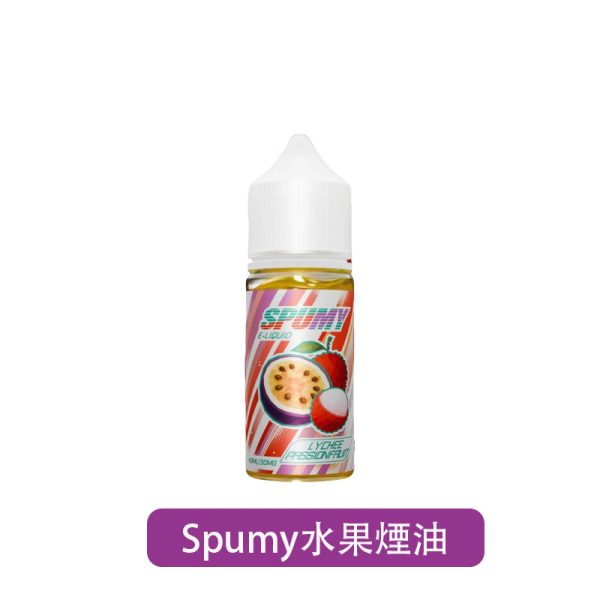 SPUMY 煙油