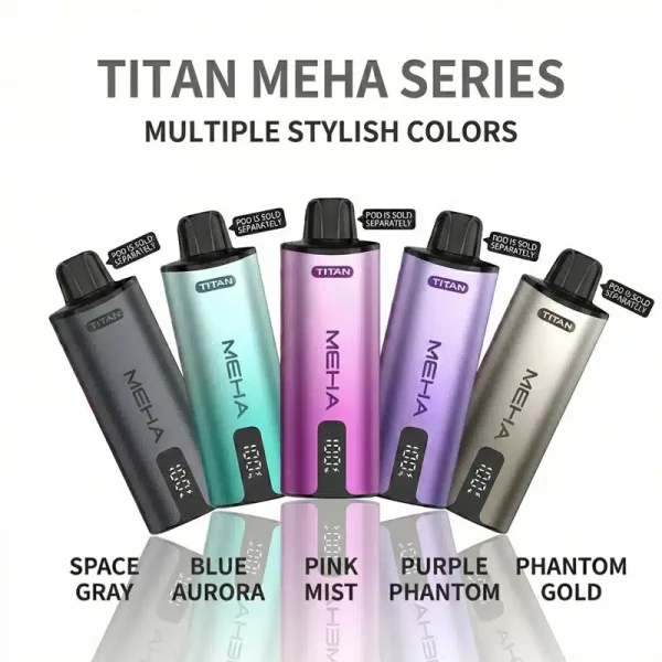 魅嗨 TITAN 換彈主機
