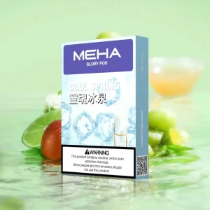 【魅嗨 MEHA】一代通用煙彈 2ml｜3入組｜產品圖2｜台灣現貨