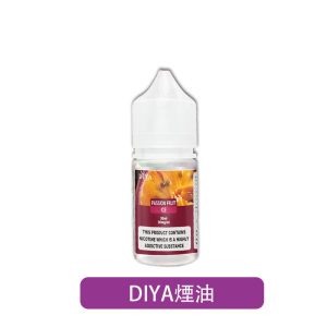 【叮啞 DIYA】煙油 30ml｜0-50mg 可選｜產品主圖｜台灣現貨