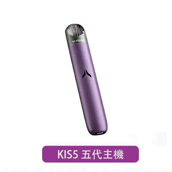 KIS5 Fly 主機