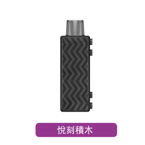 【RELX】Creator 22000 主機|17ml 800mAh|產品主圖|台灣現貨