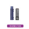 【RELX】Creator Pro 7000口一次性電子煙｜產品主圖｜台灣現貨
