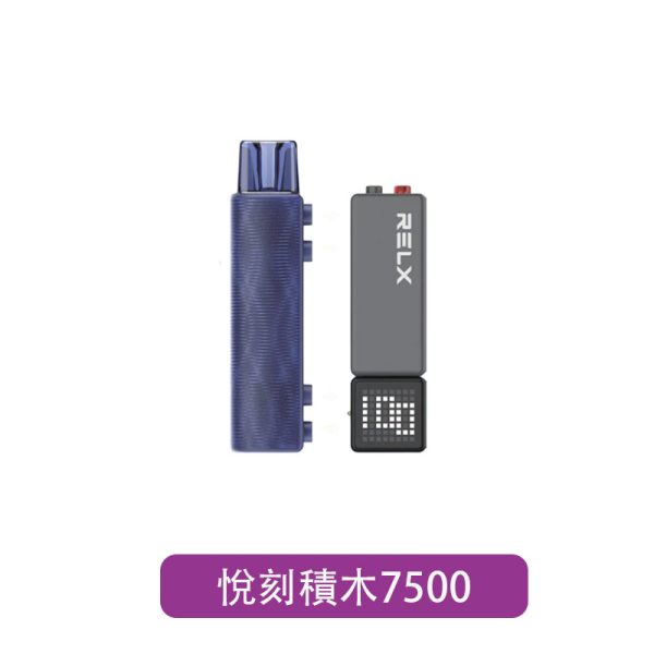 RELX Creator Pro 7000口一次性電子煙