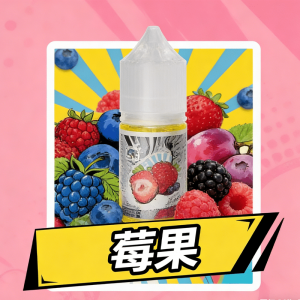 【東京魔盒】Mohoo 煙油 30ml｜15口味｜產品圖2｜台灣現貨
