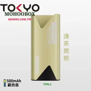 【東京魔盒】BOX 500mAh 主機｜8色｜產品圖2｜台灣現貨