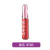 【XIAOKE】8500口一次性電子煙｜口紅造型｜產品主圖｜台灣現貨