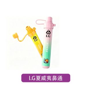【I.G】鼻通棒｜薄荷／蜜桃／鐵觀音 6 口味｜產品主圖｜台灣現貨